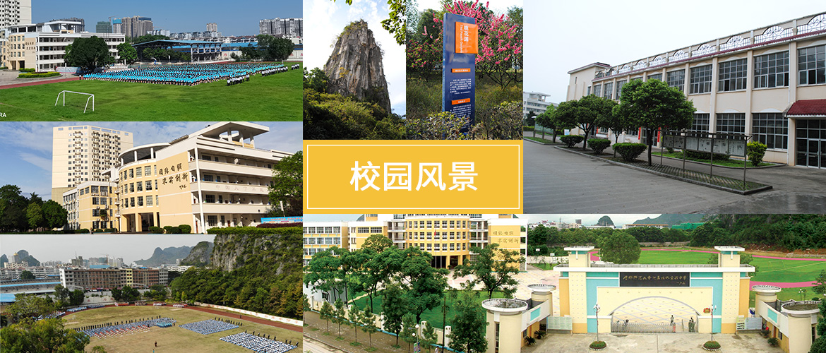 betway最新地址
